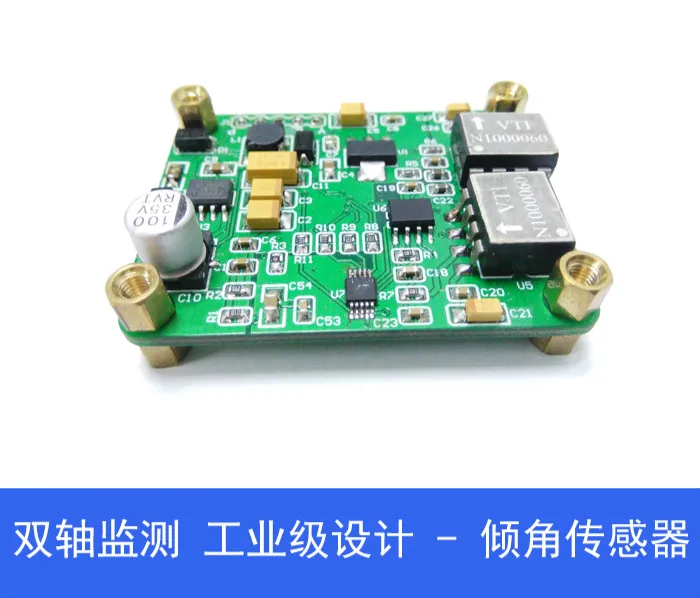 SVT622T Dual Axis Digital Tilt Sensor Single Board, Angle Sensor, Horizontal Inclinometer Module
SVT622T Dual Axis Digital Tilt Sensor Single Board, Angle Sensor, Horizontal Inclinometer Module