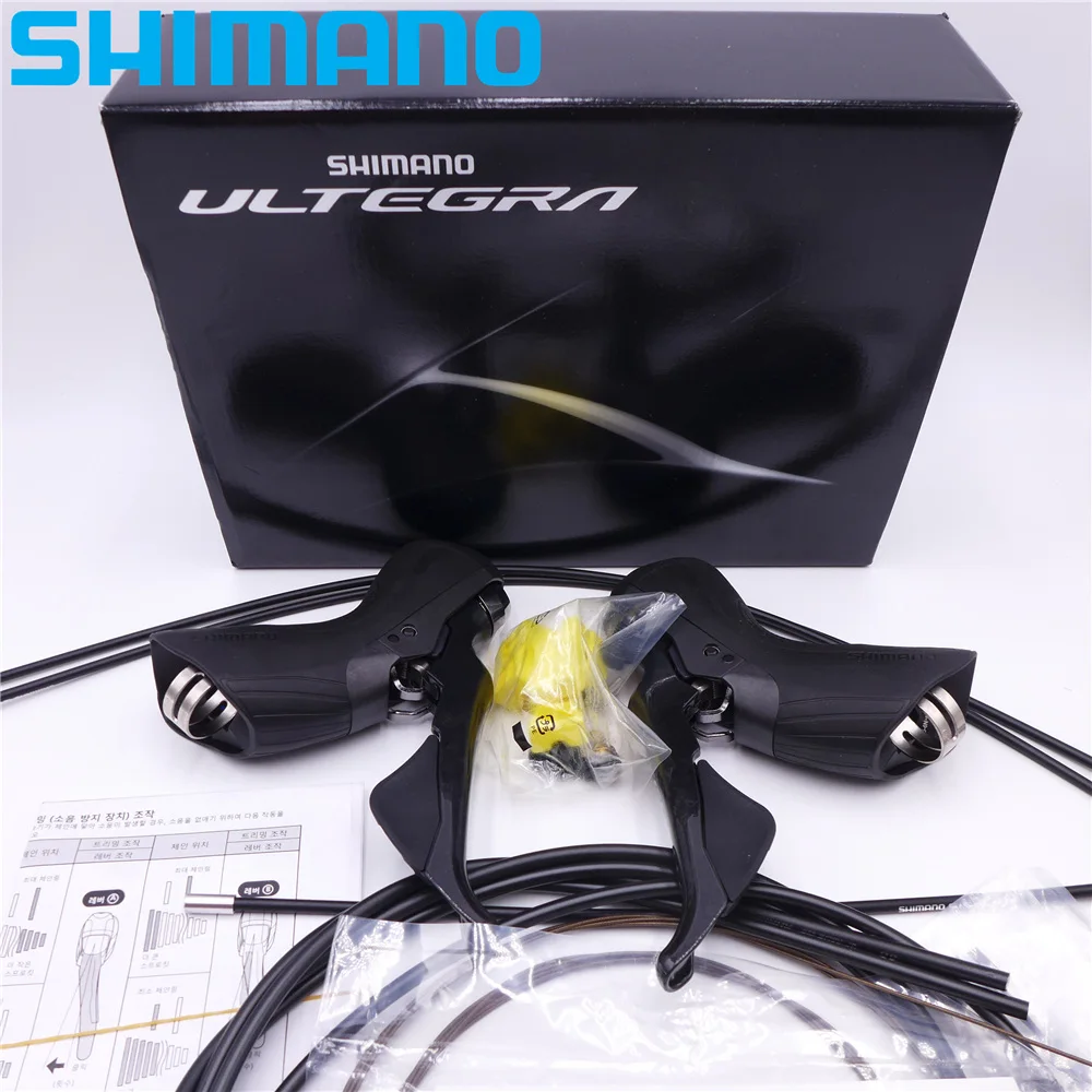 SHIMANO Ultegra ST R8020 2 11 Speed Shifter Road Bike CX Hydraulic Disc Shift Brake Levers Set ST-R8020
SHIMANO Ultegra ST R8020 2 11 Speed Shifter Road Bike CX Hydraulic Disc Shift Brake Levers Set ST-R8020