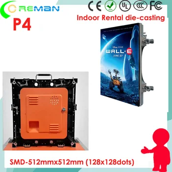 Freeshipping China aliexpress Indoor facade led display screen p3 p4 rental panel alloy aluminum die casting cabinet 512mm*512mm
Freeshipping China aliexpress Indoor facade led display screen p3 p4 rental panel alloy aluminum die casting cabinet 512mm*512mm