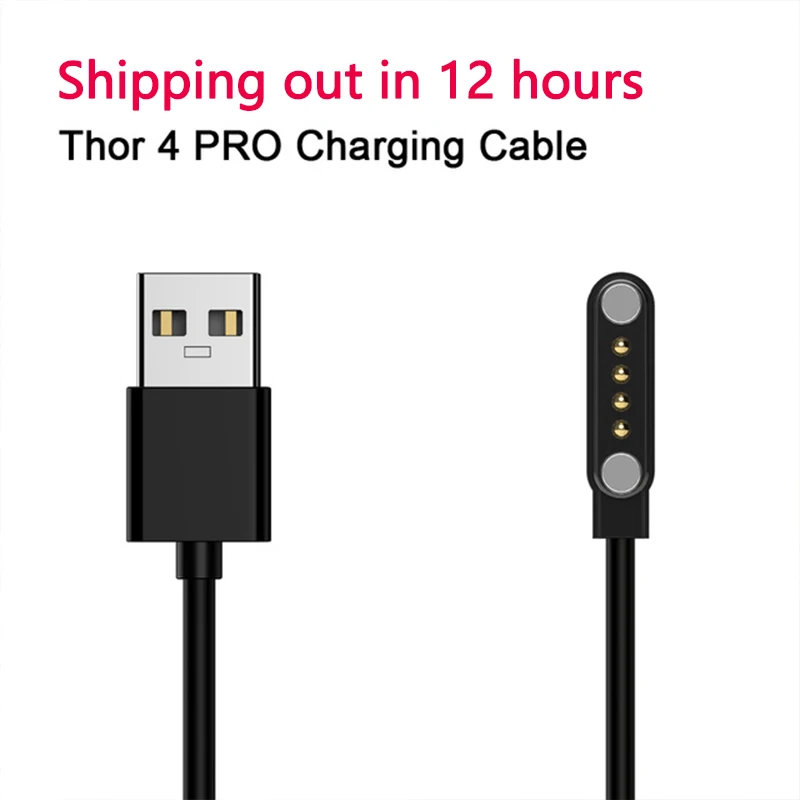 Free 12 hours Ship Out Zeblaze thor 4pro Smart Watch Accessory Backup 4Pin Magnetic Charging Cable For Thor 4 Pro Charging Line
Free 12 hours Ship Out Zeblaze thor 4pro Smart Watch Accessory Backup 4Pin Magnetic Charging Cable For Thor 4 Pro Charging Line