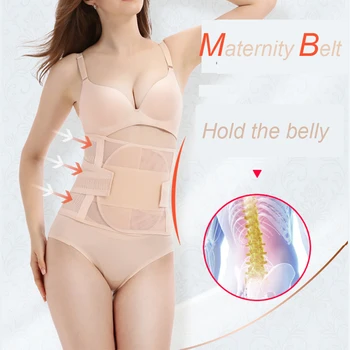 High Quality Postnatal bandage After Pregnancy Belt Postpartum Bandage Postpartum Belly Band for Pregnant Women Maternity Belly
High Quality Postnatal bandage After Pregnancy Belt Postpartum Bandage Postpartum Belly Band for Pregnant Women Maternity Belly