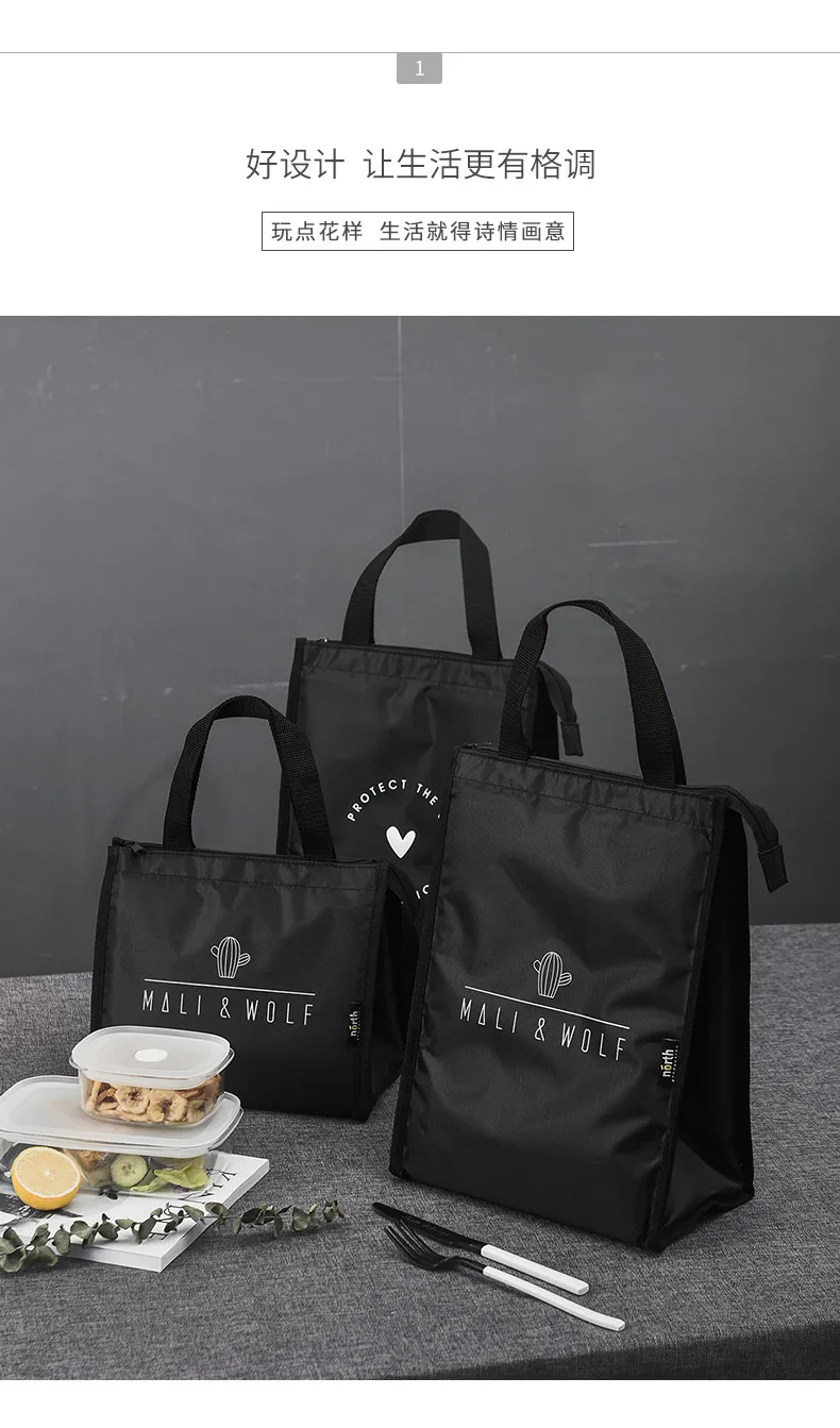 New black color Practical Portable Ice Bags Waterproof Cooler Bag Lunch Leisure Picnic Packet Bento Box Food Thermal Bag wjf27
New black color Practical Portable Ice Bags Waterproof Cooler Bag Lunch Leisure Picnic Packet Bento Box Food Thermal Bag wjf27