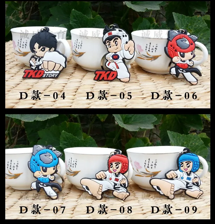 Taekwondo Accessories Keychain Key Chain Soft Rubber Small Gift Sport Phone Chains Tae kwon do boxing karate Toys 20 styles
Taekwondo Accessories Keychain Key Chain Soft Rubber Small Gift Sport Phone Chains Tae kwon do boxing karate Toys 20 styles