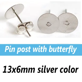 6 mm Silver Plated Surgical Steel Earring Posts with Silicon Backs rubber nuts in Silver or Gold Color
6 mm Silver Plated Surgical Steel Earring Posts with Silicon Backs rubber nuts in Silver or Gold Color