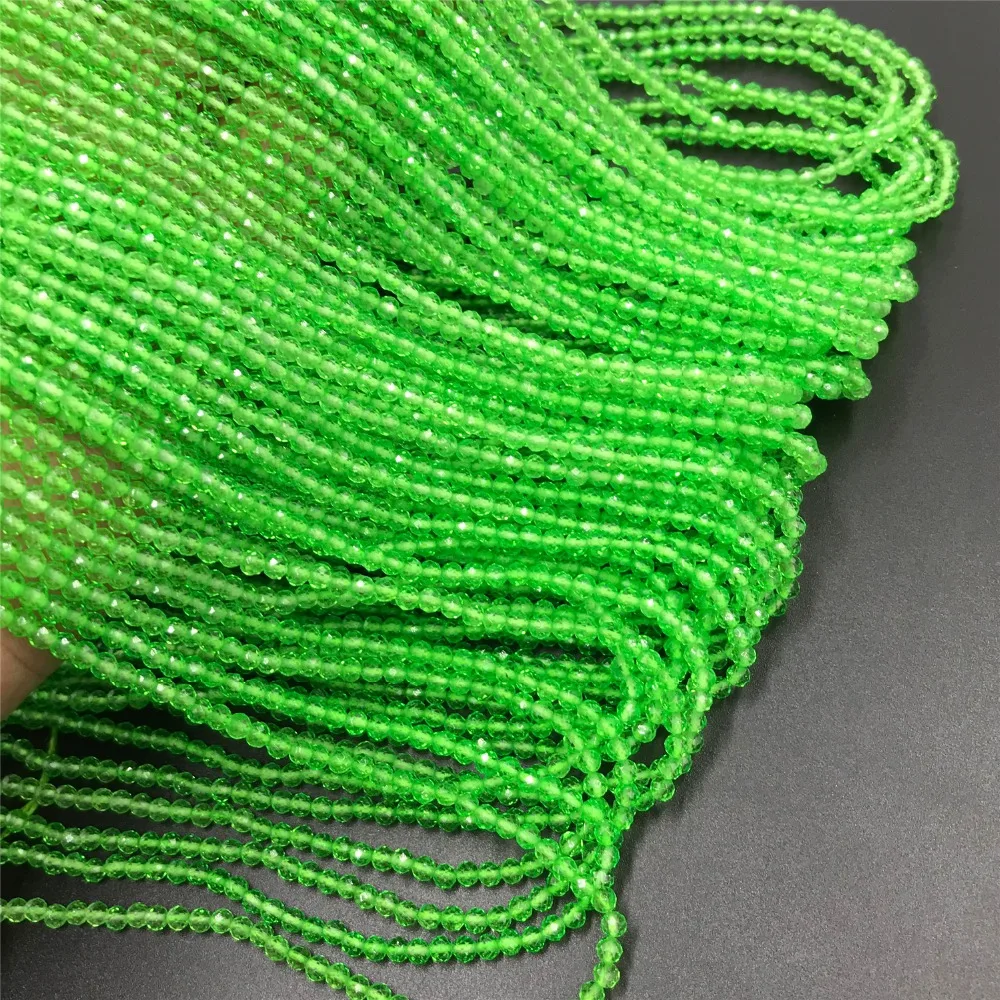284