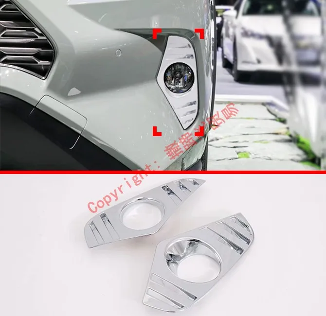 ABS Chrome Front Fog Light Cover Trim For Toyota Rav4 2019 2020 Car Accessories Stickers W4
ABS Chrome Front Fog Light Cover Trim For Toyota Rav4 2019 2020 Car Accessories Stickers W4