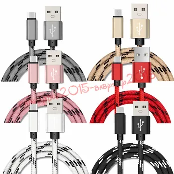 1M 2M 3M Micro v8 5pin type c usb fabric braided cables for samsung s4 s6 s7 edge s8 plus htc lg for iphone 5 6 7 8
1M 2M 3M Micro v8 5pin type c usb fabric braided cables for samsung s4 s6 s7 edge s8 plus htc lg for iphone 5 6 7 8