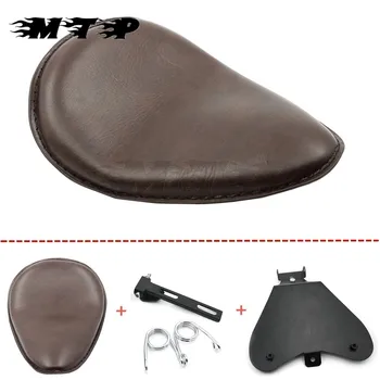 New Motorcycle Brown Leather Solo Seat 3" Spring Seat Base Bracket For Harley Sportster 883 1200 XL 48 2010-2015 14 13 2004-2006 
New Motorcycle Brown Leather Solo Seat 3" Spring Seat Base Bracket For Harley Sportster 883 1200 XL 48 2010-2015 14 13 2004-2006