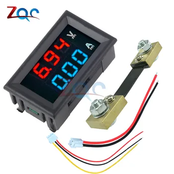 Mini Digital Voltmeter Ammeter DC 100V 100A Panel Amp Volt Voltage Current Meter Detector Tester 0.56" Dual LED Display Gauge
Mini Digital Voltmeter Ammeter DC 100V 100A Panel Amp Volt Voltage Current Meter Detector Tester 0.56" Dual LED Display Gauge