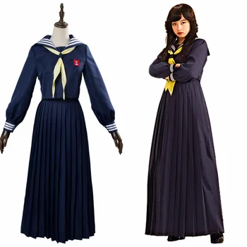 Japanese Drama From Today, It's My Turn!! Kanna Hashimoto Cosplay Costume Dress Women Halloween Carnival Costume Custom
Japanese Drama From Today, It's My Turn!! Kanna Hashimoto Cosplay Costume Dress Women Halloween Carnival Costume Custom