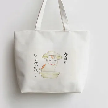 Today Good Weather Anime Nyanko Sensei Japanese Anime Canvas Tote bags Cartoon Shopping bag Bag AN102
Today Good Weather Anime Nyanko Sensei Japanese Anime Canvas Tote bags Cartoon Shopping bag Bag AN102