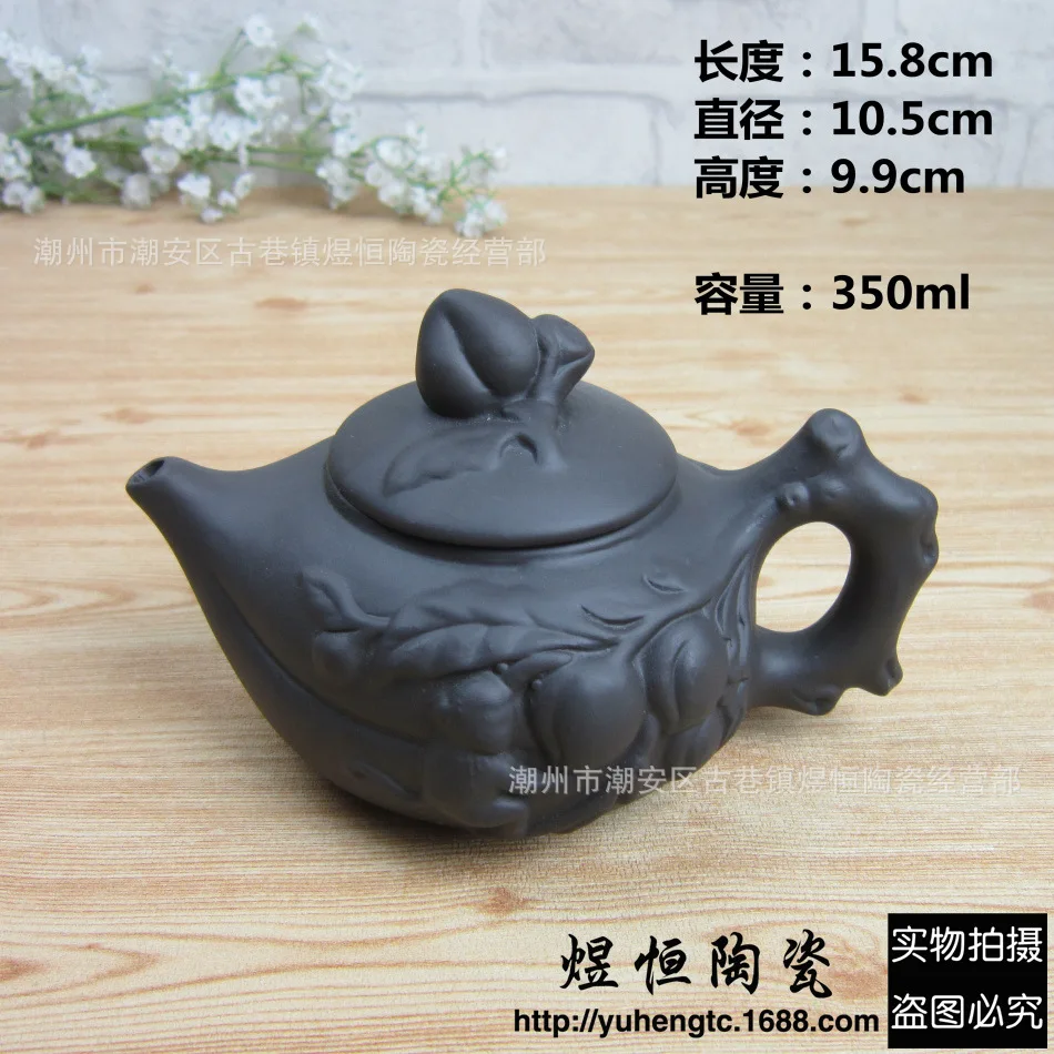 350ml