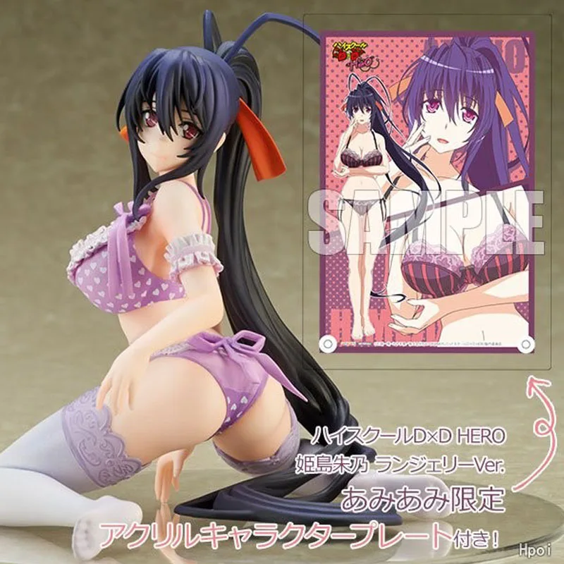 GZTZMY High School DxD HERO Akeno Himejima Skytube Sexy girls Anime PVC Action Figures toys Anime Toys For Kids Christmas Gifts
GZTZMY High School DxD HERO Akeno Himejima Skytube Sexy girls Anime PVC Action Figures toys Anime Toys For Kids Christmas Gifts