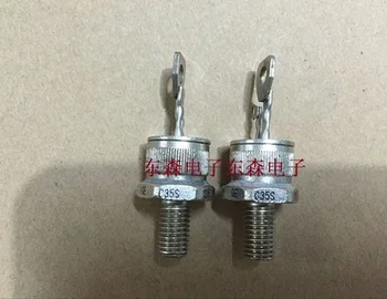 new original imported C35S C35B C35E C35N C35P ST040S06P ST040S08P ST040S02P ST040S04P ST040S12P ST040S14P quality assurance
new original imported C35S C35B C35E C35N C35P ST040S06P ST040S08P ST040S02P ST040S04P ST040S12P ST040S14P quality assurance