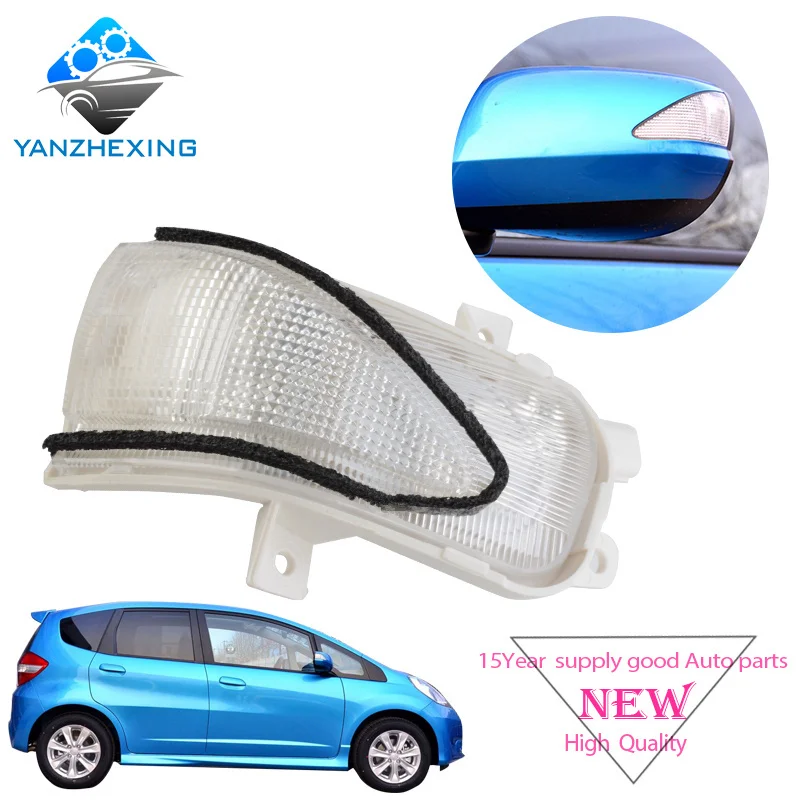 Outer Rearview Side Mirror Turn Signal Indicator Light Repeater For HONDA Insight FIT JAZZ 2009 2010 2011 2012 2013 2014
Outer Rearview Side Mirror Turn Signal Indicator Light Repeater For HONDA Insight FIT JAZZ 2009 2010 2011 2012 2013 2014