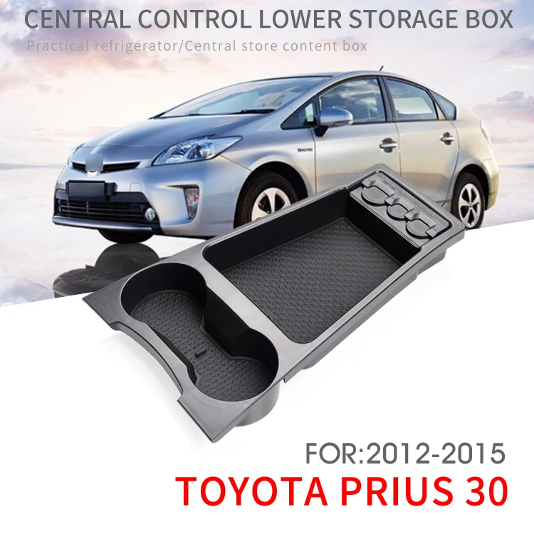 Car Center Console Control Cup Holder Slot Organizer Storage Box For Toyota Prius 30 Series 2012-2015
Car Center Console Control Cup Holder Slot Organizer Storage Box For Toyota Prius 30 Series 2012-2015