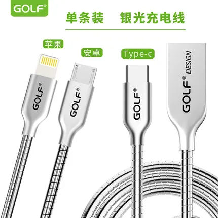 GOLF Type C & USB Charger For Samsung S4 S6 S7 Edge S8 A5 A7 J5 J7 2017 2016 LG G5 G4 G3 Cable For Apple iphone 7 8 Plus X
GOLF Type C & USB Charger For Samsung S4 S6 S7 Edge S8 A5 A7 J5 J7 2017 2016 LG G5 G4 G3 Cable For Apple iphone 7 8 Plus X