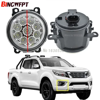 2x Car Exterior Accessories H11 LED Fog Lamps White Yellow Front Bumper Lights For Nissan Navara D40 Pickup 2005-2012
2x Car Exterior Accessories H11 LED Fog Lamps White Yellow Front Bumper Lights For Nissan Navara D40 Pickup 2005-2012