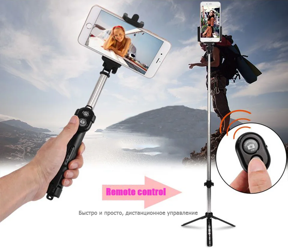 FGHGF Handheld mini Tripod Phone selfie stick Bluetooth Shutter Remote Controller Foldable Wireless for iPhone Selfie Stick