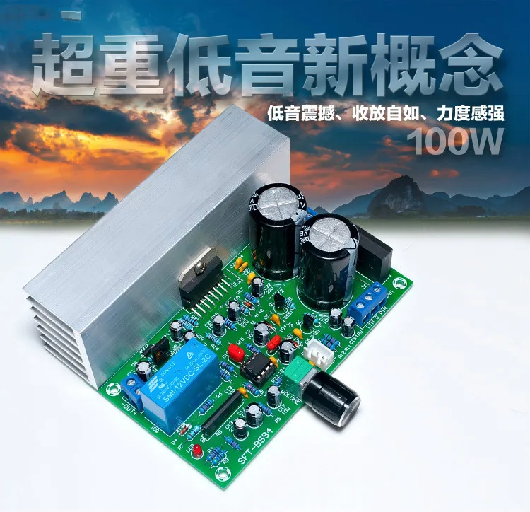 Плата усилителя мощности сабвуфера TDA7294 100 Вт плата высокой HIFI Bass Super LM3886 | Бытовая