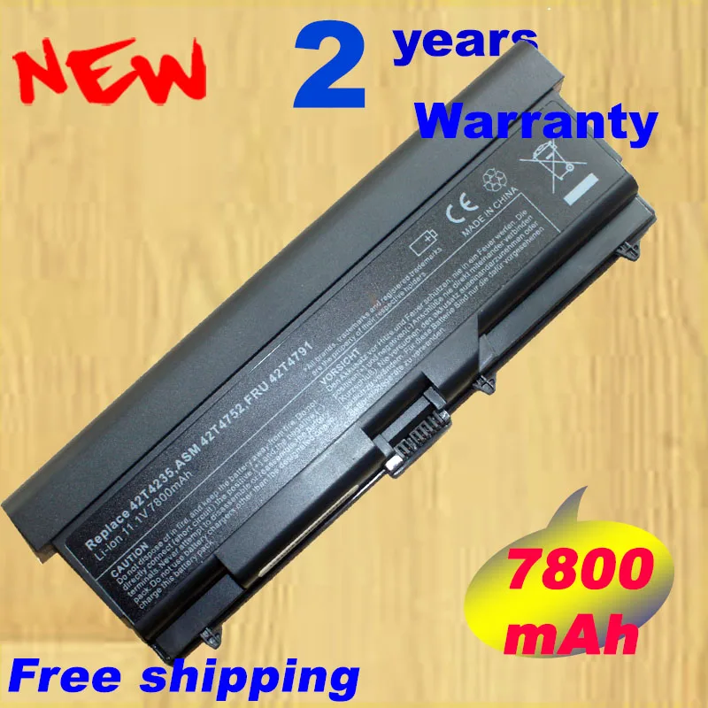 Новый действительно OEM Аккумулятор HSW для Lenovo ThinkPad T410 T510 T520 W510 45N1010 45N1011 9cell
Новый действительно OEM Аккумулятор HSW для Lenovo ThinkPad T410 T510 T520 W510 45N1010 45N1011 9cell