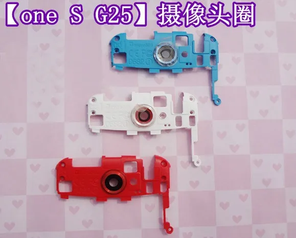 G25M