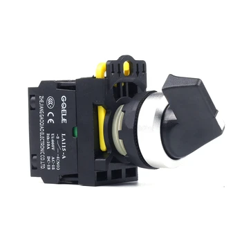 5 PCS Push button switch Selector switch Short handle 2-Position Momentary IP65 1NO 1NC 1NO+1NC 2NO 2NC LA115-A2-11CX
5 PCS Push button switch Selector switch Short handle 2-Position Momentary IP65 1NO 1NC 1NO+1NC 2NO 2NC LA115-A2-11CX