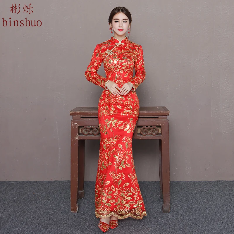 Singapore Dress