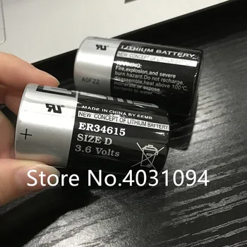 4PCS FREESHIPPING ER34615M type D intelligent electric flow meter PLC 3.6 V lithium battery ER34615 34615 
4PCS FREESHIPPING ER34615M type D intelligent electric flow meter PLC 3.6 V lithium battery ER34615 34615