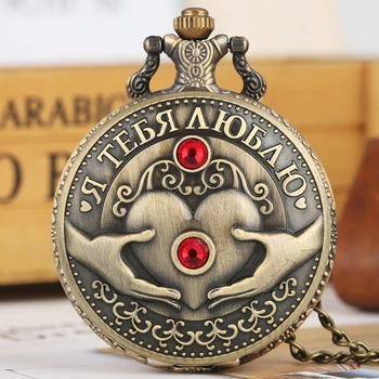 Creative Quartz Pocket Watch Rhinestone's Heart Pattern Fob & Pocket Watches Thin Thick Link Necklace Pendant Clock Dropshipping
Creative Quartz Pocket Watch Rhinestone's Heart Pattern Fob & Pocket Watches Thin Thick Link Necklace Pendant Clock Dropshipping