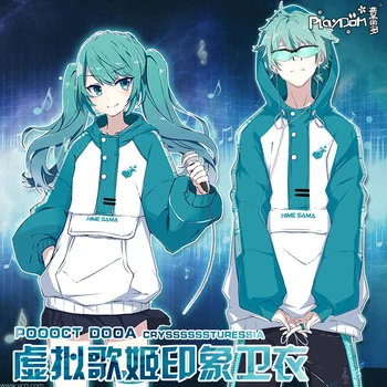 2019Anime Hatsune Miku Virtual Singer Cosplay Costumes New Style Fashion Trend Casual Sports Hoodie Autumn Style For Unisex Wear
2019Anime Hatsune Miku Virtual Singer Cosplay Costumes New Style Fashion Trend Casual Sports Hoodie Autumn Style For Unisex Wear