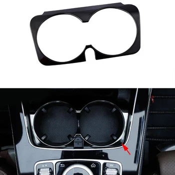 For Mercedes-Benz C Class W205 15-2017 & GLC Class X205 2016-2017 & E Class W213 2016-2017 Console Cup Holder Cover Frame Trim
For Mercedes-Benz C Class W205 15-2017 & GLC Class X205 2016-2017 & E Class W213 2016-2017 Console Cup Holder Cover Frame Trim