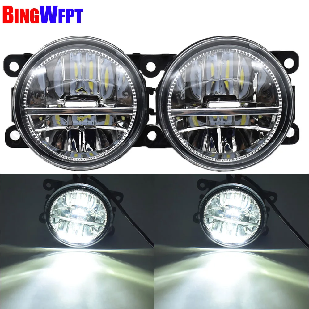 2PCS Car Styling Daytime Running Light DRL Fog Lights For Fiat Punto EVO 2010 2011 2012 LED Refit Fog Lamps Lights
2PCS Car Styling Daytime Running Light DRL Fog Lights For Fiat Punto EVO 2010 2011 2012 LED Refit Fog Lamps Lights