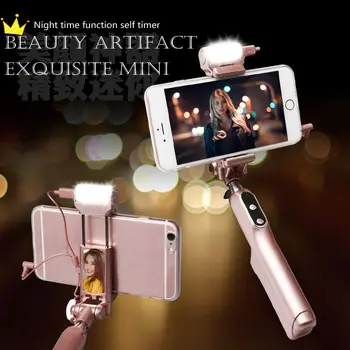 Bluetooth Selfie Stick with 360 Degree Selfie Ring Light Up Flash Led Fill Light and Rear Mirror for iphone Samsung phone
Bluetooth Selfie Stick with 360 Degree Selfie Ring Light Up Flash Led Fill Light and Rear Mirror for iphone Samsung phone