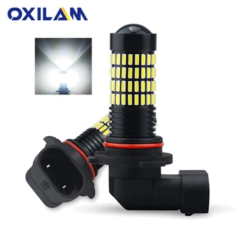 OXILAM H8 H11 9005 HB3 9006 HB4 H10 H16 5202 PSX24W P13W LED Bulb Car Fog Light Daytime Running Light Driving Lamp DRL 12V 6000K
OXILAM H8 H11 9005 HB3 9006 HB4 H10 H16 5202 PSX24W P13W LED Bulb Car Fog Light Daytime Running Light Driving Lamp DRL 12V 6000K