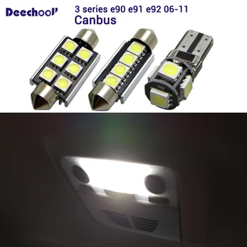 12x License Plate LED +Canbus Interior Light Kit +dome lamp + map light + Vanity mirror bulb for BMW 3 series E90 E91 E92 -06-11
12x License Plate LED +Canbus Interior Light Kit +dome lamp + map light + Vanity mirror bulb for BMW 3 series E90 E91 E92 -06-11