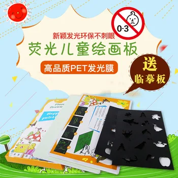 A4 new product ideas 2018magic split flap display board kids favorite toys light up toys educational supplies private label kids
A4 new product ideas 2018magic split flap display board kids favorite toys light up toys educational supplies private label kids