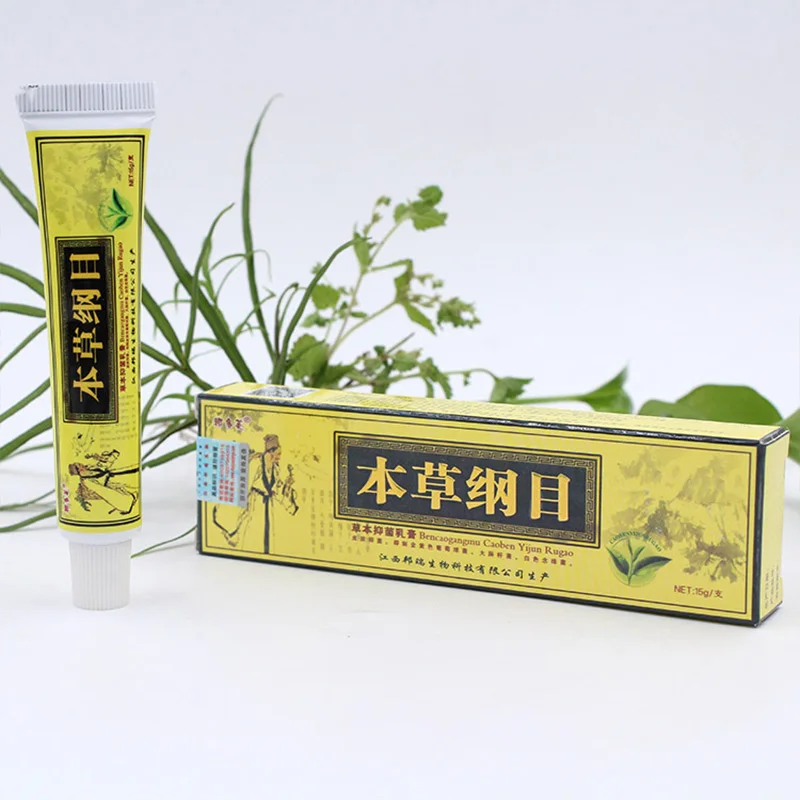 Dropshipping Ointment Natural Herbal Cream Body Psoriasis Eczema Dermatitis Pruritus Relief A7
Dropshipping Ointment Natural Herbal Cream Body Psoriasis Eczema Dermatitis Pruritus Relief A7