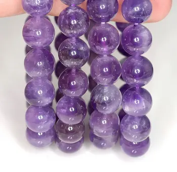 12mm Light Amethyst Gemstone Grade AB Purple Round 12mm Loose Beads 7 inch Half Strand (90191672-814)
12mm Light Amethyst Gemstone Grade AB Purple Round 12mm Loose Beads 7 inch Half Strand (90191672-814)