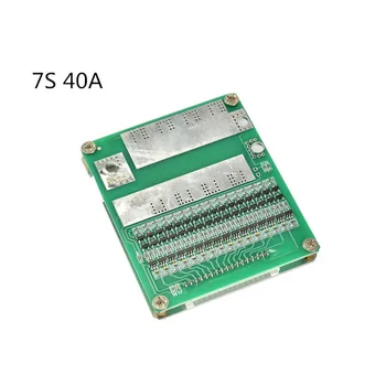 24V Balance BMS 7S 40A balanced charging lithium battery protection board polymer battery protection board power tool
24V Balance BMS 7S 40A balanced charging lithium battery protection board polymer battery protection board power tool