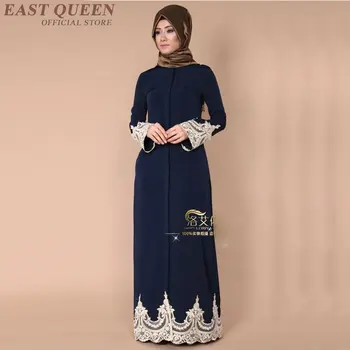 Female casual elegant Abaya long dress full sleeve lace Turkish Kaftan hot sale women Islam Muslim clothing dress AA3152 F
Female casual elegant Abaya long dress full sleeve lace Turkish Kaftan hot sale women Islam Muslim clothing dress AA3152 F