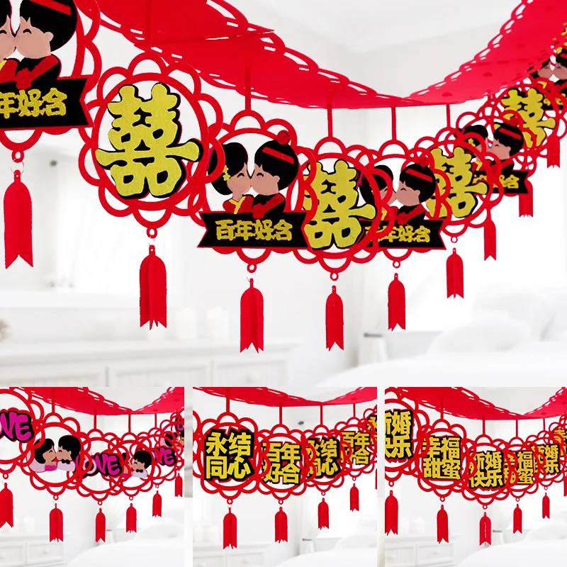 3m Long Garland Non Woven Fabrics Chinese Classic Auspicious Double Happiness For Wedding Room Decorations
3m Long Garland Non Woven Fabrics Chinese Classic Auspicious Double Happiness For Wedding Room Decorations