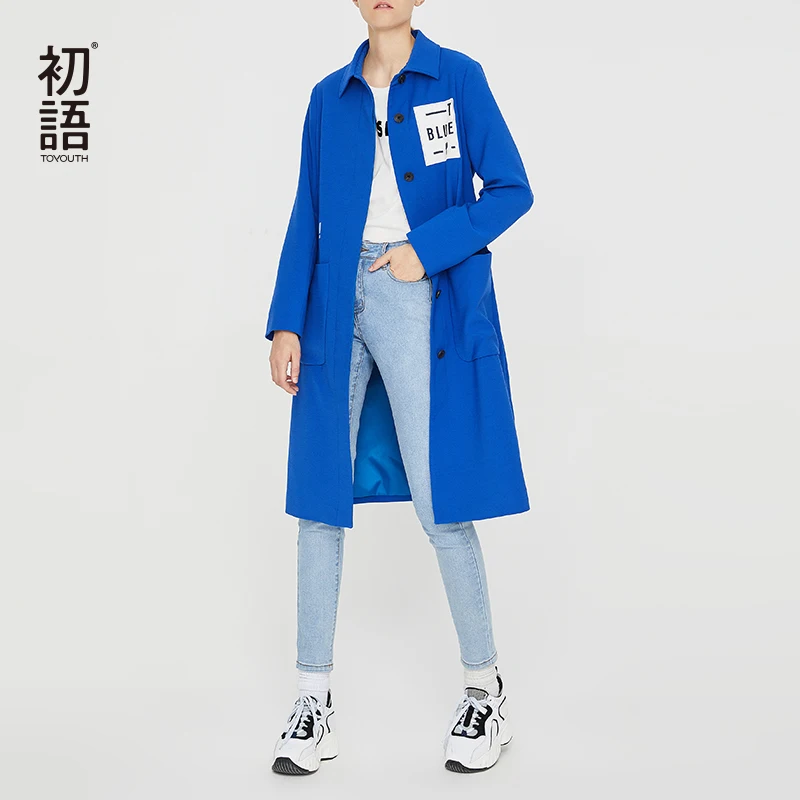 Toyouth Blue Long Trench Coat For Women Stright Ladies Winter Trench Coat Solid Embroidery Overcoats Automne 2018 Coat Femme
Toyouth Blue Long Trench Coat For Women Stright Ladies Winter Trench Coat Solid Embroidery Overcoats Automne 2018 Coat Femme