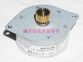 New Original 3H627230 document feeder ADF MOTOR LIFT DP MITSUNI for kyocera TA250ci 300ci 400ci 500ci 3050ci 4550ci 5550ci 
New Original 3H627230 document feeder ADF MOTOR LIFT DP MITSUNI for kyocera TA250ci 300ci 400ci 500ci 3050ci 4550ci 5550ci