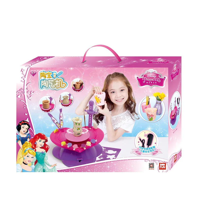 100FUN Hello Kitty Puzzle Toys Children's Electric Ceramic Machine Clay mud Creative Handmade DIY Making Toys
100FUN Hello Kitty Puzzle Toys Children's Electric Ceramic Machine Clay mud Creative Handmade DIY Making Toys