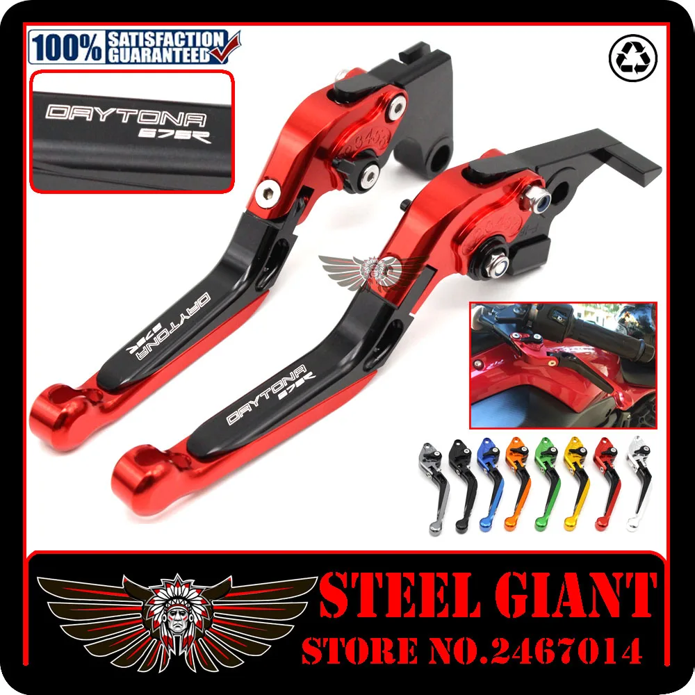 For Triumph DAYTONA 675 R 2011 2012 2013 2014 2015 2016 Laser Motorcycle Brake Clutch Levers Logo DAYTONA 675R 
For Triumph DAYTONA 675 R 2011 2012 2013 2014 2015 2016 Laser Motorcycle Brake Clutch Levers Logo DAYTONA 675R