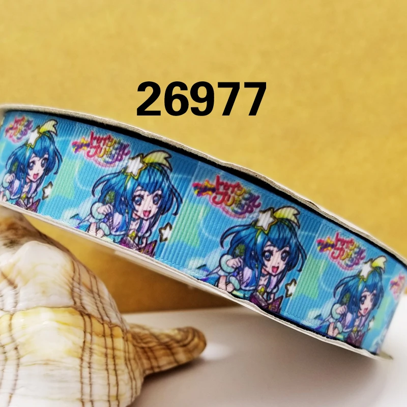 26977