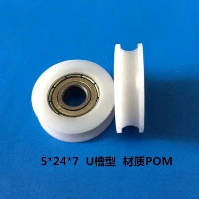 

high quality polyformaldehyde POM coated ball bearings 625zz embedded bearing Total Diamater: 5*24*7mm