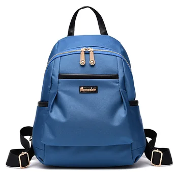 2018 Spring new sports nylon double shoulder men and women the same alphabet backpack fashion tide waterproof female bag
2018 Spring new sports nylon double shoulder men and women the same alphabet backpack fashion tide waterproof female bag