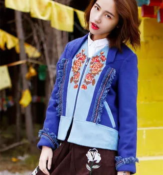 Autumn Winter Women Vintage Novelty V-Neck Luxury Embroidery Tassel Slim Patchwork Short Blue Woolen Jacket Coat
Autumn Winter Women Vintage Novelty V-Neck Luxury Embroidery Tassel Slim Patchwork Short Blue Woolen Jacket Coat